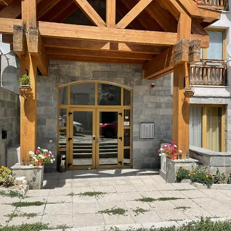 Студио В Комплекс Сейнт Джон Парк